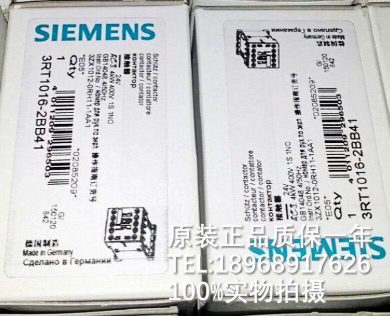 3RT1016-2BB41 3RT1016-2BB41 3RT1015 3RT1015 -2BB41 2BB42 3RT1017-2BB41 contactor for 3RT1016-2BB41 3RT1015