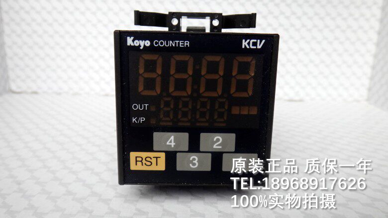 Counter has spot KCV-4S-C