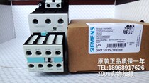 3RT1034-1B 4 DC24V contactor 3RT1035 3RT1036-1BB44 spot