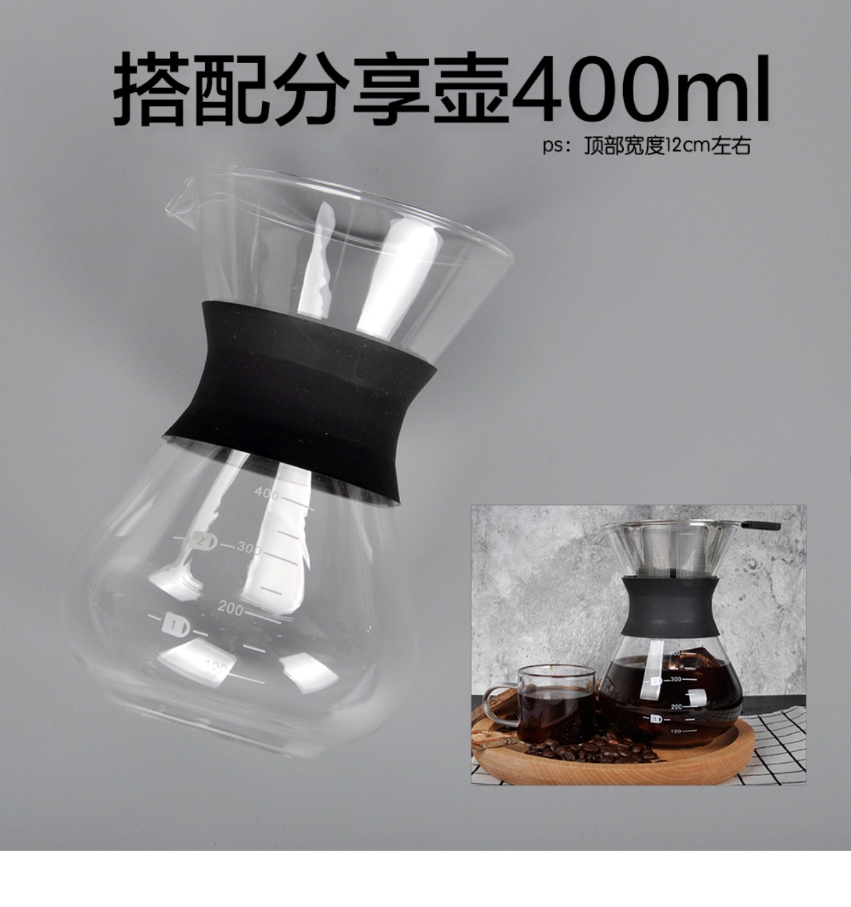 Bình pha cà phê đặt bộ lọc cà phê đôi lọc bằng thép không gỉ cốc lọc không lọc giấy nhỏ giọt - Cà phê bình cold brew