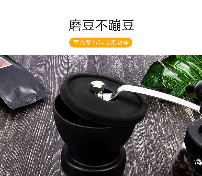 Máy hút bụi có thể giặt bằng máy xay sinh tố Máy xay cà phê tại nhà Máy xay hạt bằng tay Máy xay nhỏ - Cà phê bình pha cà phê