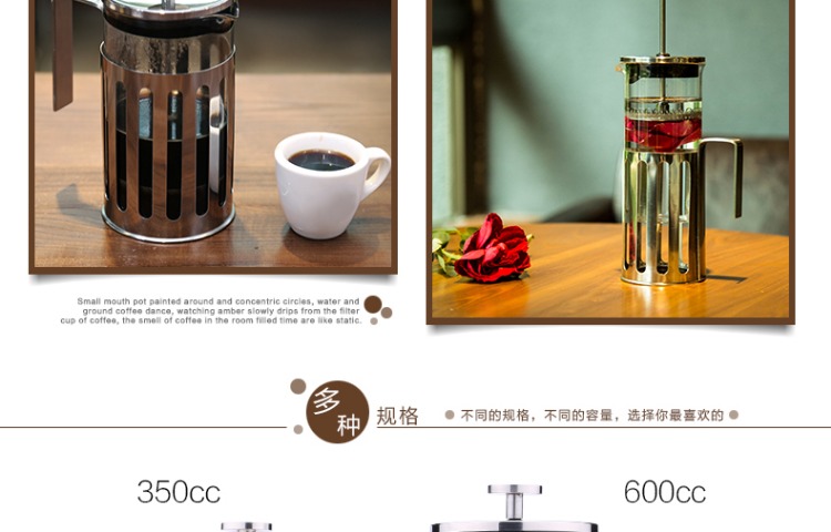 YAMI Yami Pháp lọc nồi áp suất nồi inox hộ gia đình nồi cà phê nhiệt thủy tinh máy - Cà phê bình pha cà phê moka
