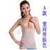 Cơ thể định hình áo vest mỏng Bụng eo tạo dáng / áo sơ mi để nhận bụng nữ sau sinh sỉ lẻ đồ lót đẹp Sau sinh