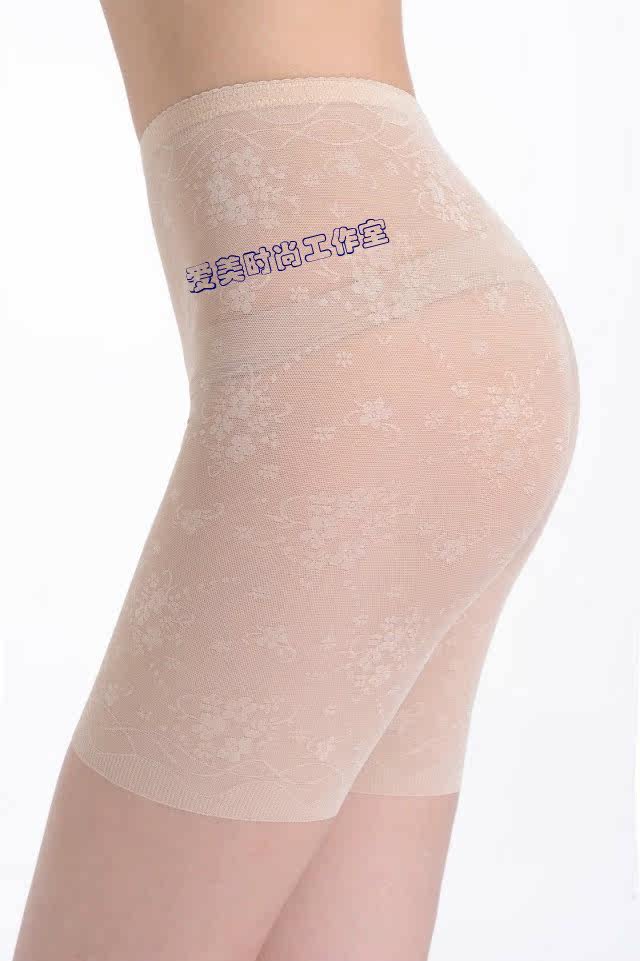 body amincissant en nylon - Ref 673124 Image 42