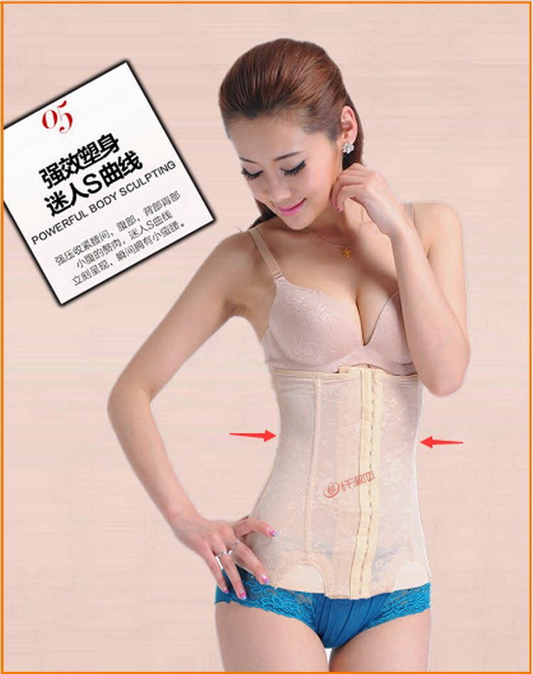 Corset en nylon - Ref 682413 Image 46