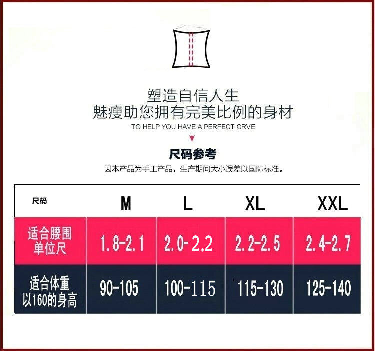 Corset sexy en nylon - Ref 682410 Image 41