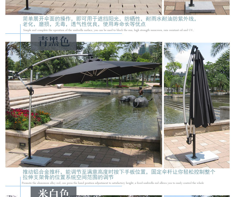 Tengjiaju Nội thất ngoài trời Ô dù Công viên Câu lạc bộ Bãi biển Câu lạc bộ Lớn Dù che La Mã Bên Ô dù bàn cà phê ngoài trời