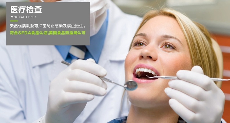 Cấp thực phẩm dùng một lần găng tay cao su nhựa cao su nitrile dày phục vụ nhà bếp nội trợ làm đẹp bác sĩ bền găng tay cách điện 35kv găng tay không bột