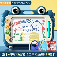 Очень большая веселая модель [синий] с 4 уплотнениями, 2 ручками, 1 инструмент, 1 альбом, 15 карт формы