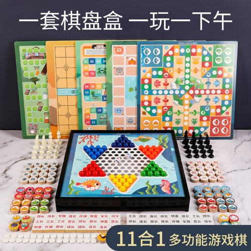 Игра Самолетные шахматы, стратегическая игра, настольная игра, интерактивная игрушка для школьников для детского сада, для детей и родителей