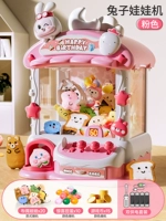 [Увеличьте игру версию-монастырь Meng Meng Rabbit] 20 куклов+10 гача+15 монет+двойной питание