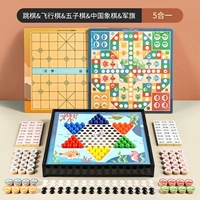 Игра Самолетные шахматы, китайская Гомоку