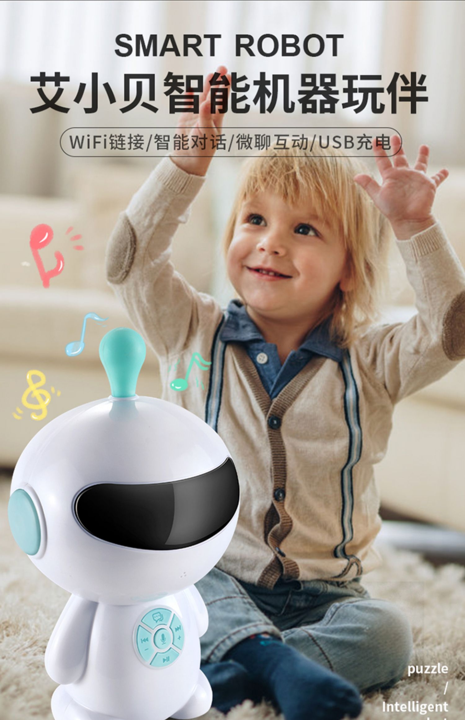 máy phát wifi 4g Trẻ em thông minh robot đồ chơi câu đố dạy sớm kể chuyện người chơi ai học máy 2-3 tuổi 4 bé - Trình phát TV thông minh modern wifi