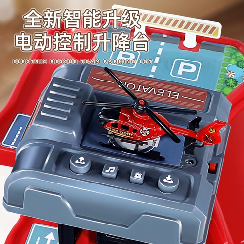 Игрушка, игрушечная машина для мальчиков, электрическое метро, электромобиль, парковка, 6 лет, подарок на день рождения