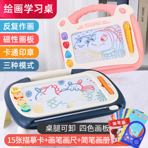 Childrens magnetic drawing board Colour graffiti board baby baby erasable character board home 1-3-year-old 2 girl toy