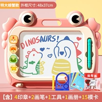 Очень большая веселая модель [розовый] с 4 уплотнениями, 2 ручками, 1 инструмент, 1 альбом, 15 карт формы