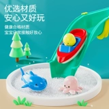 Детские водные игрушки, водный серфинг, мужской крытый бассейн, имитация речной рыбалки, большой