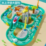 Детские водные игрушки, водный серфинг, мужской крытый бассейн, имитация речной рыбалки, большой