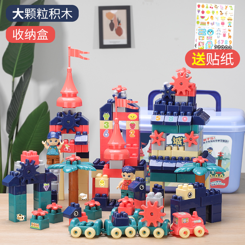 Building blocks assembled toys Puzzle Power Brain Big Grain Princess Castle Children Boy 1-345 Year 6 Girl Series