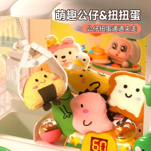 Небольшая детская интеллектуальная игрушка для мальчиков, популярно в интернете, подарок на день рождения