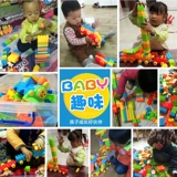 Конструктор, игрушка, интеллектуальная большая пластиковая головоломка для мальчиков, 3 лет