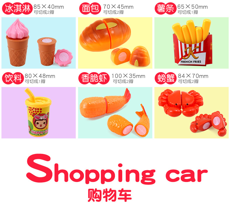 Trẻ em ăn kem trái cây bé trai đồ chơi bé gái 3-5 tuổi 6 câu đố cắt rau nhà kem búp bê bé na