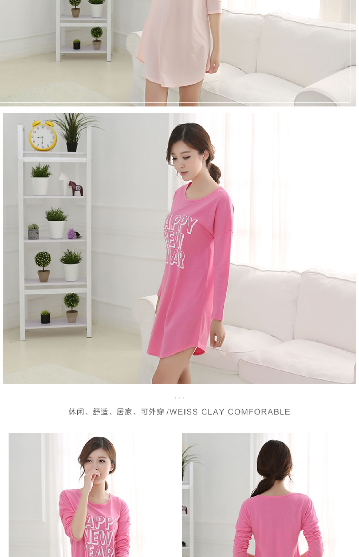 Bộ đồ ngủ dài tay cotton cotton đẹp của Phoenix mùa hè và mùa thu ngọt ngào cho học sinh phiên bản Hàn Quốc của chiếc váy ngủ cổ tròn gợi cảm đồ lót đẹp
