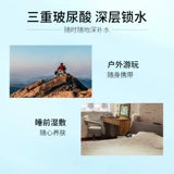 Увлажняющий тонер, спрей для лица, летний лосьон после бритья для ухода за кожей, контроль жирного блеска, сужает поры