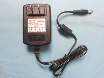 Banyan 15V1 25A MRS-4800M48U HP Scanner Power Adapter 1250MA Charger