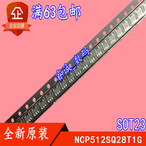 NCP512SQ28T1G NCP512SQ28T1 New 10 which is SC70-5