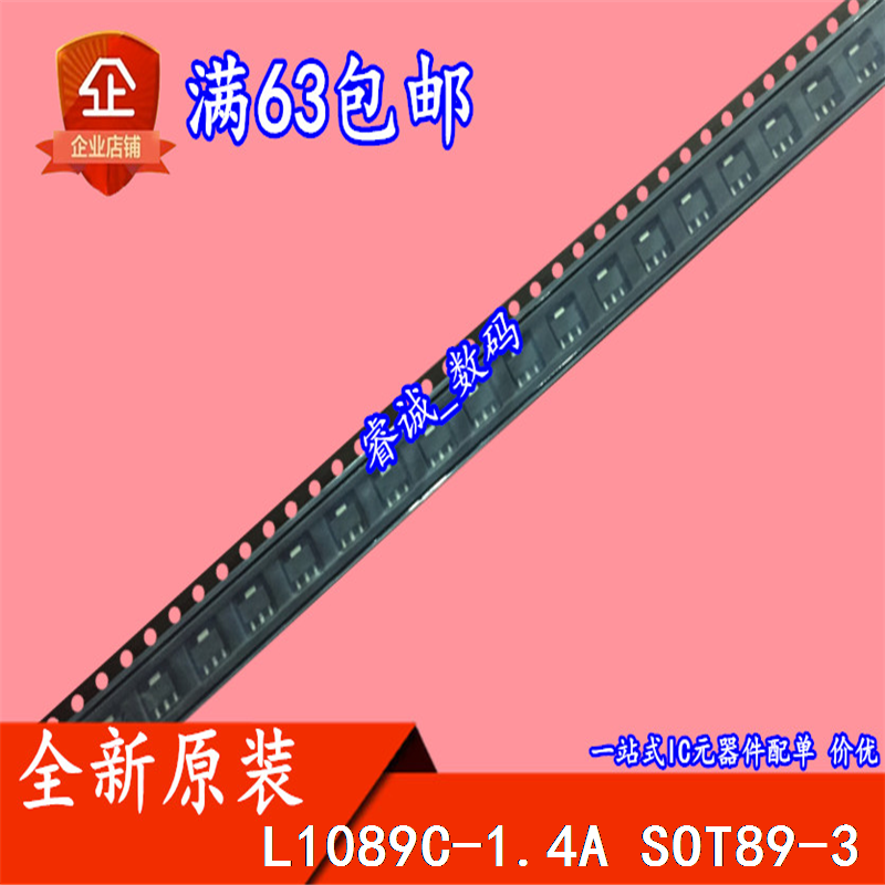 L1089C-1 L1089C-1 4A L1089C-1 4 SOT89-3 New 10 Kups
