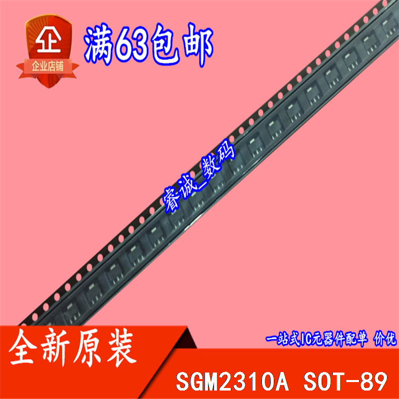 SGM2310A the SGM2310A SGM2310 SOT-89 SOT-89 new 10 up and up.