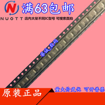 SI6562CDQ SI6562CDQ-T1-GE3 TSSOP8 new original shoot