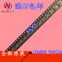 LT1307CS8 LT1307 LT1307CS8#PBF SOP8 brand new original