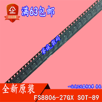 FS8806-27GX FS8806-27 SOT-89 brand new original can shoot