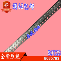 Original BC857BS BC857B 10 which is SOT363