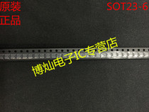 TPS561201DDC TPS561201DDCR TSOT23-6 new original shoot