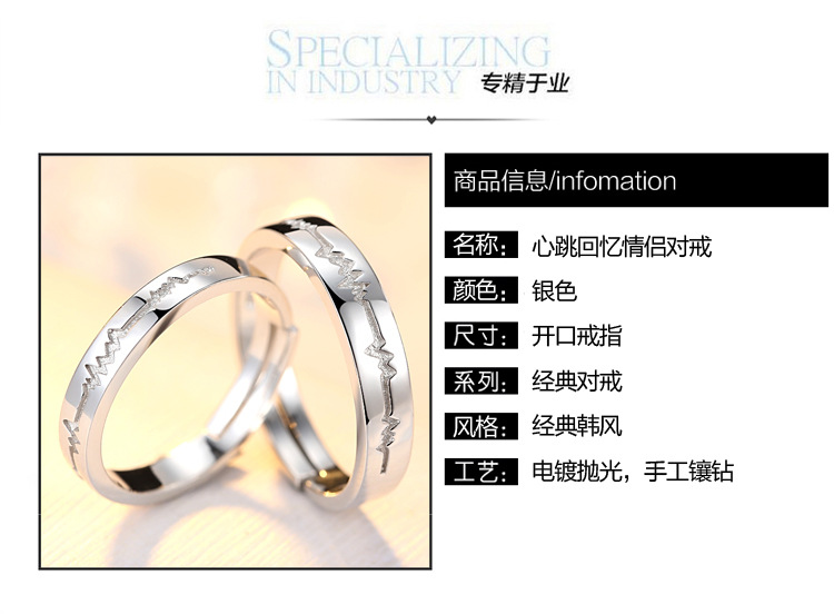 Bague mixte en Argenterie - Ref 3088581 Image 11