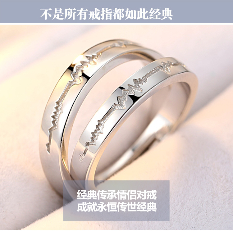 Bague mixte en Argenterie - Ref 3088581 Image 12