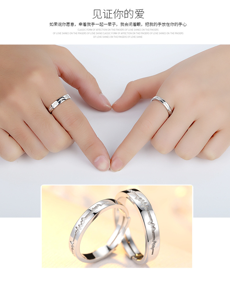 Bague mixte en Argenterie - Ref 3088581 Image 13