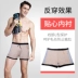 Li Ning quần bơi nam quần năm điểm quần bơi nam quần bơi boxer quần bơi nam quần bơi nam chống bối rối và lồi lõm thương hiệu đồ bơi thủy triều - Nam bơi đầm