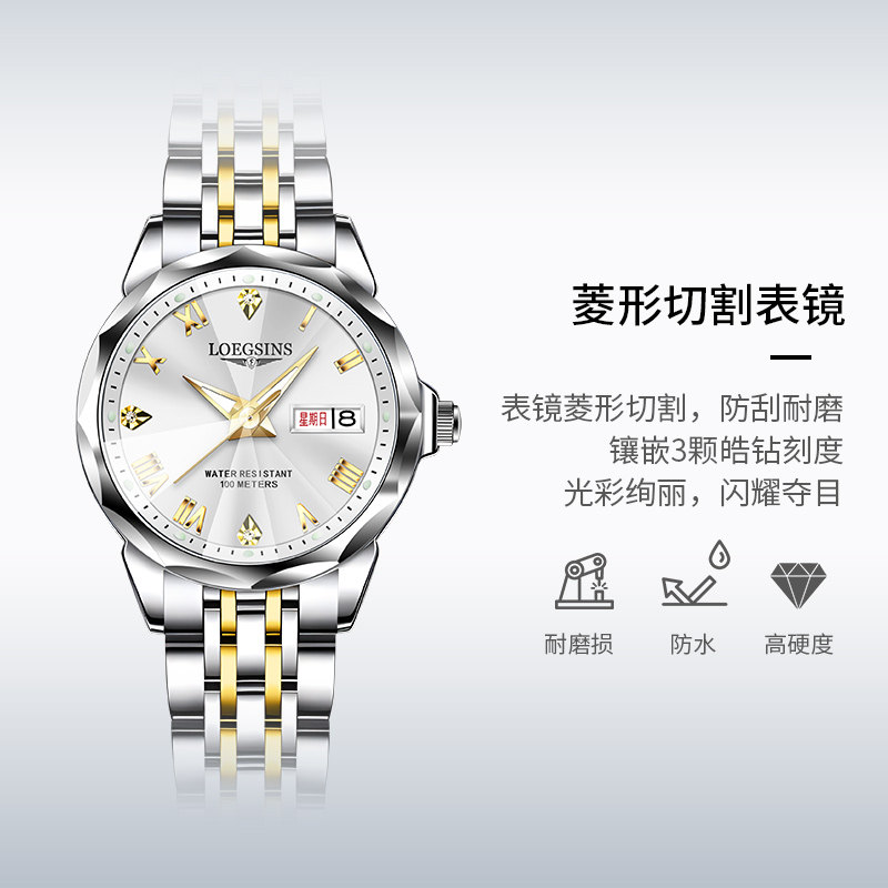 Swiss Genuine Longines Watch for Women, Fashionable and Luxurious Fully Automatic Mechanical Watch, Waterproof, Multi-Functional and Versatile Women's Watch