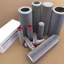 Indermann filter filter core 01E 631 10VG 16 S P hydraulic filter element 311275-10VG