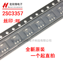 New original 2SC3357 RF silk screen RE silk screen printing patch SOT89 NPN high frequency triode