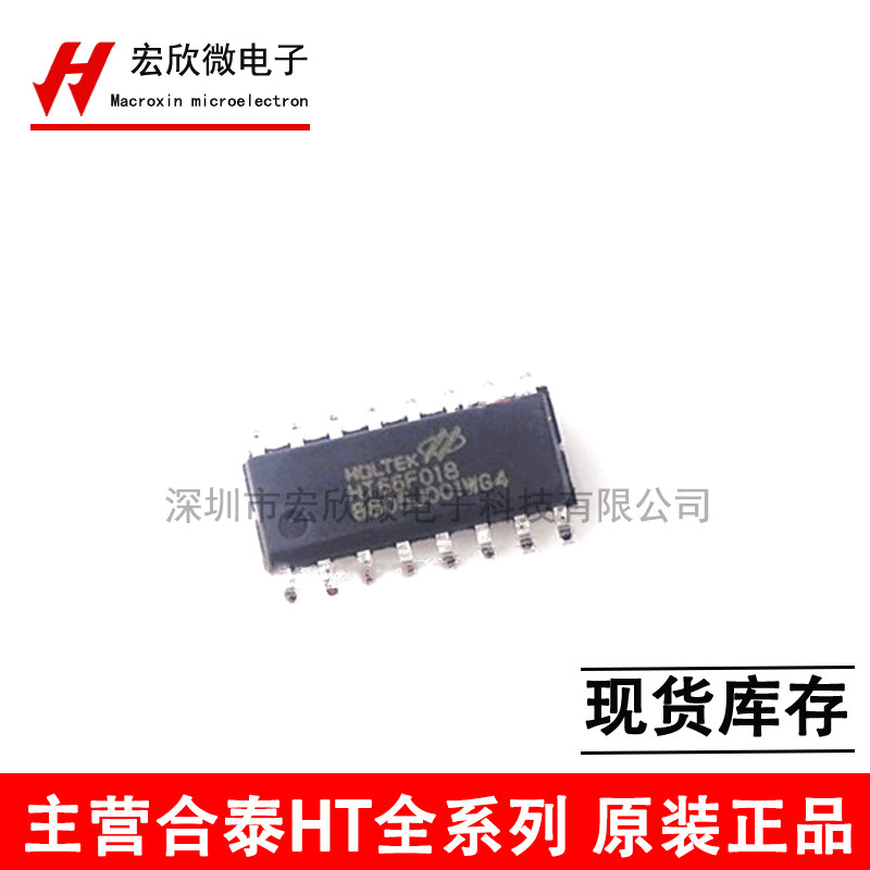 Hetai HT66F018 16NSOP 16NSOP EEPROM8 bits A D type Flash single wafer