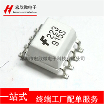 New imported original MOC223M SOP-8 photoelectric coupler