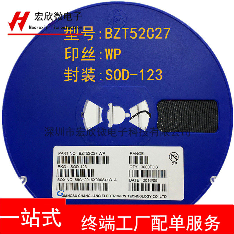 Patch diode BZT52C27 online version printed: WP 27V SOD-123 1206 SOD123 voltage regulator tube