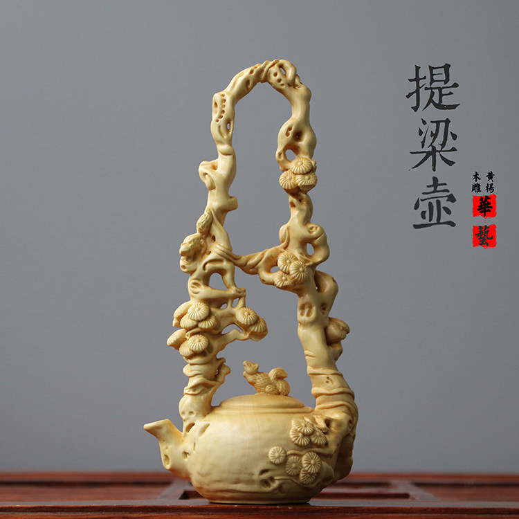 Yueqing boxwood carving teapot craft gift decoration Chinese home creative decoration solid wood play file file play beam pot