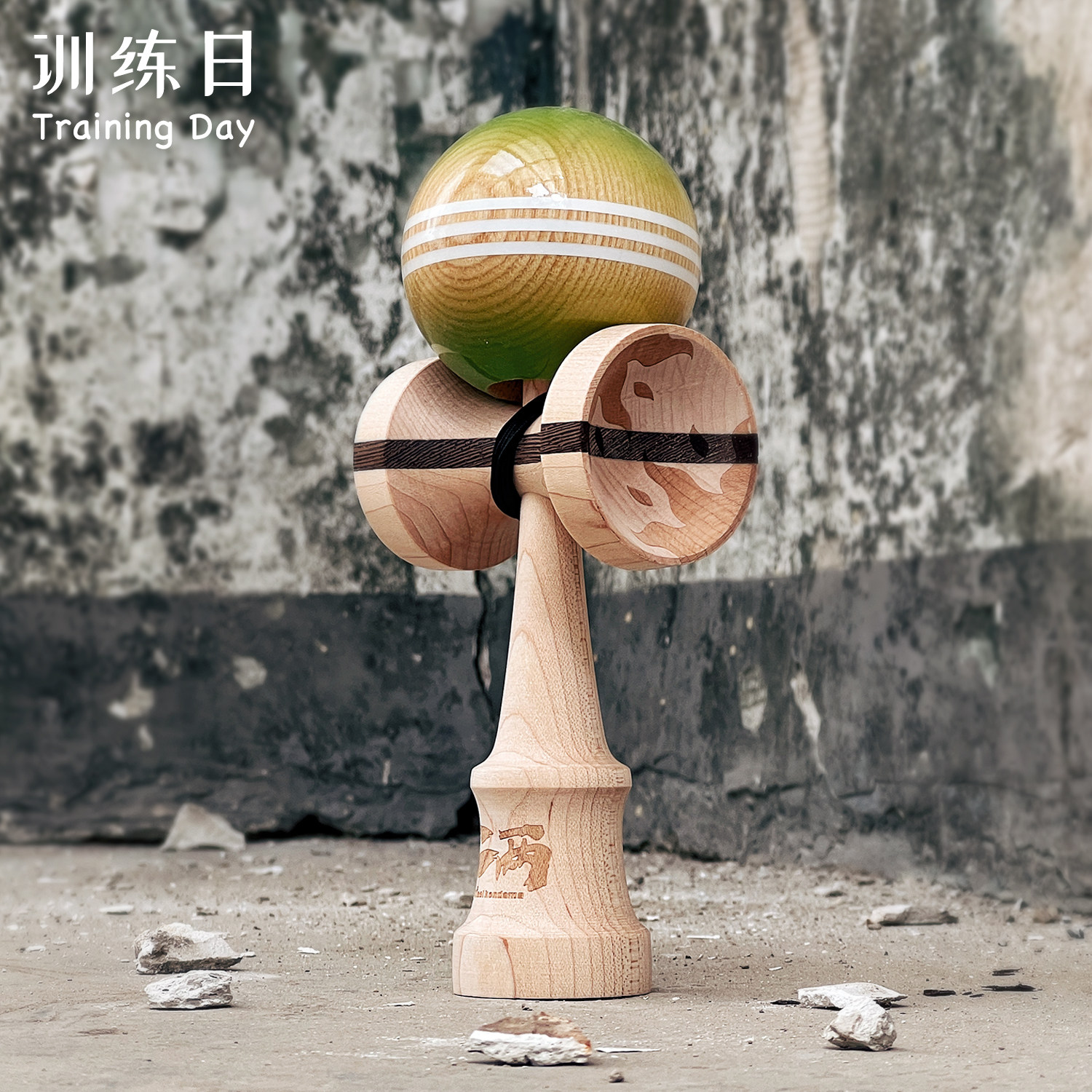 二两剑玉包邮训练日款 Kendama 枫木V剑型粘性漆专业比赛健身礼物,让你玩出新高度!🏋️♂️ -剑球-淘宝好物网