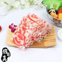High simulation of meat roll of raw meat and fresh vegetable model hot pot side dish model display props